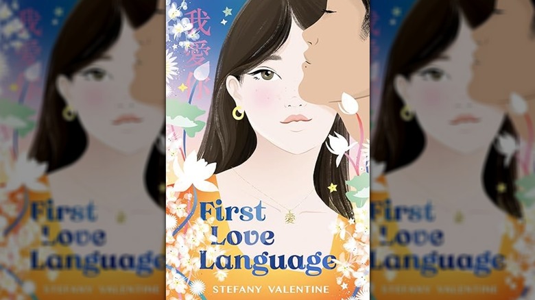 The cover of First Love Language